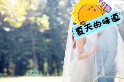 -爱城婚纱摄影·品质严选店