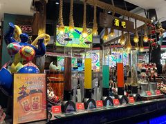 -四海一家自助餐(益田假日广场店)