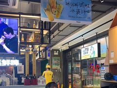 -木屋烧烤(创意园店)