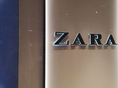 -ZARA(海港城店)