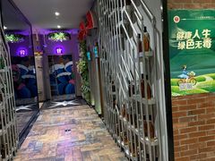 -帝凯乐量贩式KTV(深影国际影城店)