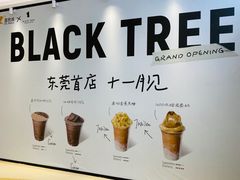 -民盈·国贸城