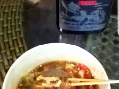 -汪家馄饨(集庆路店)