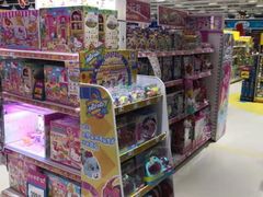 -TOYSRUS玩具反斗城(厦门新生活广场店)