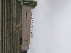 -中央革命根据地历史博物馆