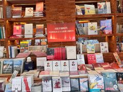-新华书店(龙头路店)