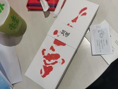 -阮大兴糕团(日月光中心店)