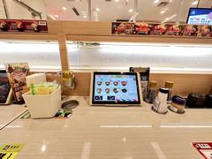 -濱寿司(高新伊藤店)