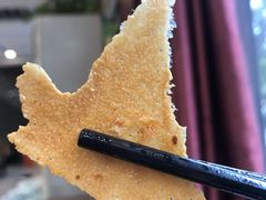 -稻香居锅贴(宋都御街店)