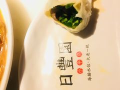海肠水饺-日丰园海肠水饺·老字号大连海鲜(和平广场店)