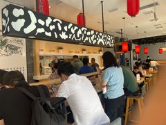 -吉野家(上地三街店)