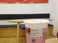 -厝内小眷村(东二环泰禾店)