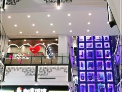 -永旺梦乐城(常熟新区店)
