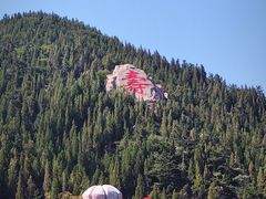 -龙口南山旅游景区