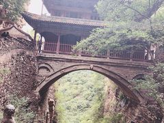 -苍岩山风景名胜区