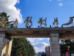 -长影旧址博物馆
