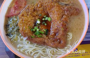 Pickled Vegetable and Bamboo Shoot Braised Pork Chop Noodles