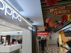 -百联临沂购物中心(临沂路店)