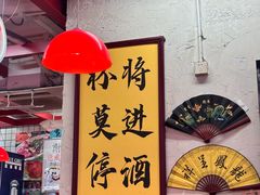 -谢记上海大排档(长寿路店)
