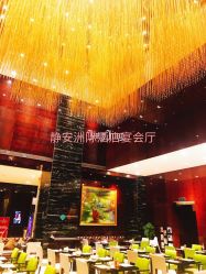 -静安洲际酒店·宴会厅