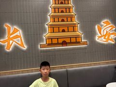 -贰回巷火锅馆(钟楼店)