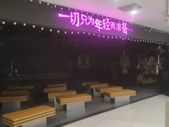 -吾悦广场(天津和平店)