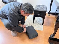 -海音琴行雅马哈钢琴·海伦·施特劳斯(金沙店)