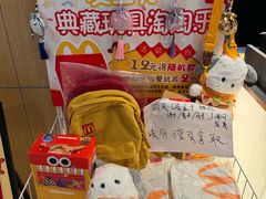 -麦当劳(苏州中心星悦汇店)