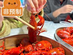 -石牌岭小亮蒸虾•湖北老字号(左岭店)