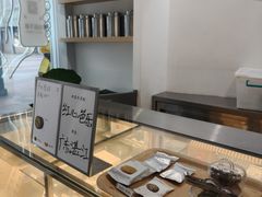 -喜茶(广州番禺奥园广场店)