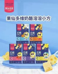-孩子王童乐园(武汉永旺店)