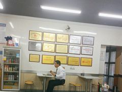 -劈柴院锅贴(沈阳路店)