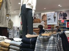 -优衣库(北京枫蓝国际广场店)