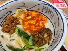 招牌biangbiang面-陇上秦轩西安biangbiang面(EFC欧美金融商业城店)