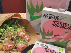 -奈雪的茶(凯德新都心店)