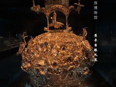 -北京服装学院民族服饰博物馆