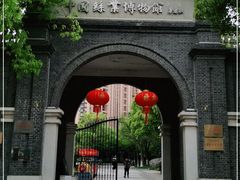 -中国丝业博物馆