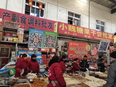 -韩家墅海吉星农产品批发市场