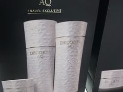 -国药中服免税(北京坊店)