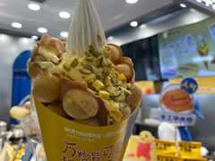 -波比艾斯(国金街店)