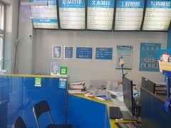 -赛可优数码广告印刷(解放南路店)