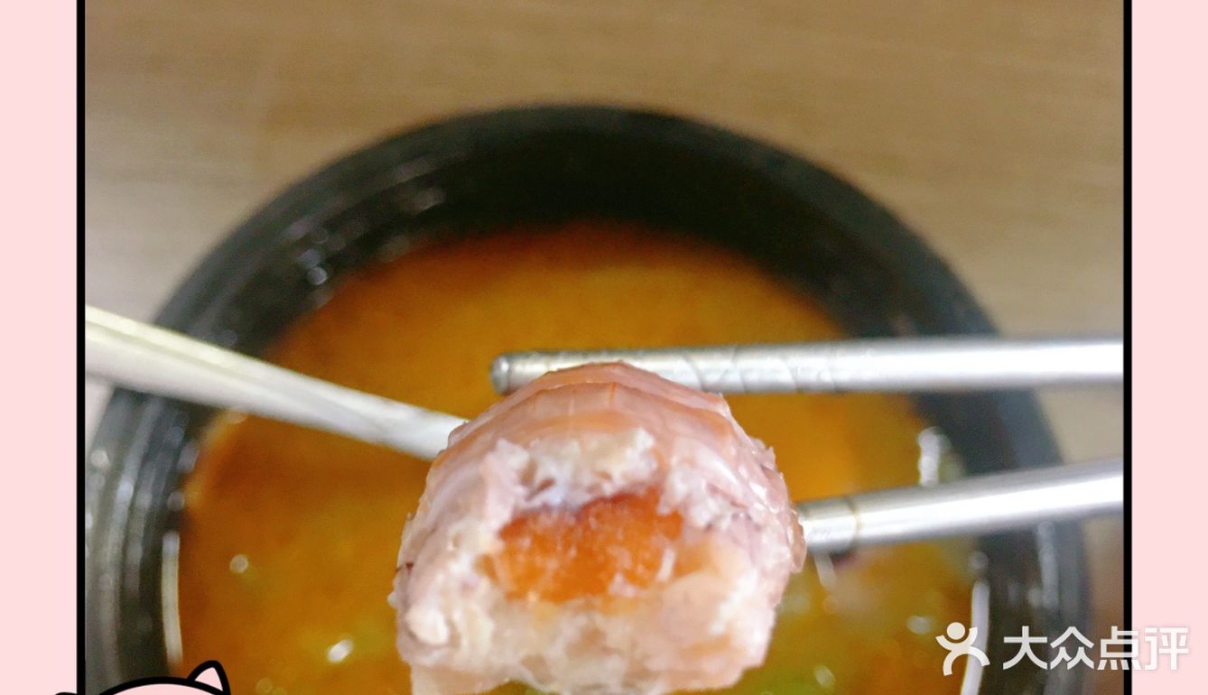 妈妈的爱  公司收到疫情影响，自己带饭