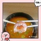 妈妈的爱  公司收到疫情影响，自己带饭