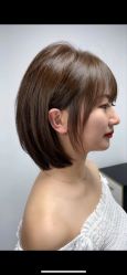 -IP SALON