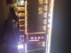 -涿掌柜·涿州宴