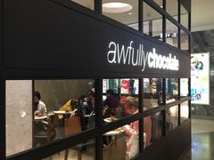 -Awfully Chocolate(来福士广场店)