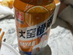 -悦海·家宴·冰花皮皮虾大锅贴(宝龙店)