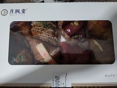 -月枫堂(长春这有山店)