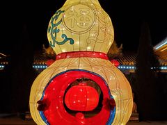 -葫芦古镇关东民俗雪乡