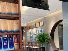 -高玛纳驴肉火烧(河间总店)